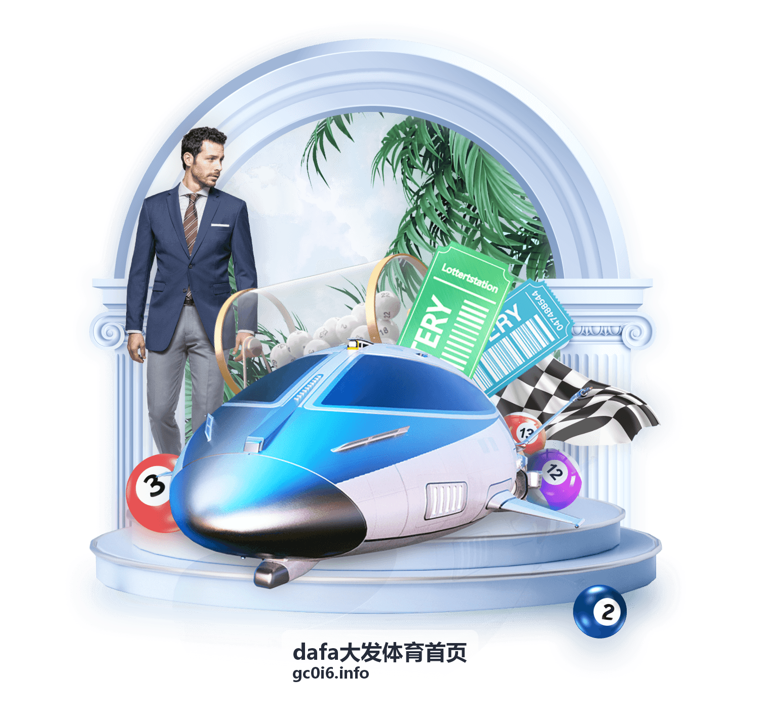 dafa大发体育首页热门赛事活动视觉